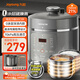 九陽(yáng)（Joyoung）深湯系列4-5人5L0涂層內膽電壓力鍋壓力煲家用智能預約煲湯營(yíng)養粥5升高壓鍋Y-50C39