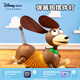 迪士尼（Disney）玩具總動(dòng)員彈簧狗擺件臥室裝飾臺(tái)燈小夜燈生日禮物畢業(yè)禮物 彈簧狗系列擺件燈