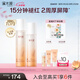 溪木源山茶花水乳保濕補(bǔ)水護(hù)膚品套裝敏感肌爽膚水乳液生日禮物送女生