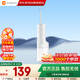 小米（MI）米家電動(dòng)沖牙器2  舒適護齦 便攜家用 口腔護理牙齒清潔 專(zhuān)業(yè)微氣泡噴嘴 長(cháng)續航 生日禮物推薦