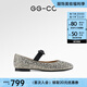 GG-CC【何泓姍同款】春季新品吉光片羽芭蕾單鞋女平底瑪麗珍鞋G24U5732 淺金色（綁帶） 37