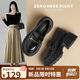 ZHR樂(lè)福鞋女百搭輕便學(xué)院風(fēng)單鞋女春秋時(shí)尚厚底女鞋 AH555 黑色 38 
