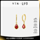 YIN隱「迎」系列莫比烏斯環(huán)紅石榴石耳環(huán) 18K金耳釘紅寶石耳環(huán)禮物送禮 肆蛇 紅石榴石耳環(huán) 一對