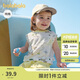 巴拉巴拉嬰兒背心寶寶上衣男女童夏季2025甜美時(shí)尚全棉舒適萌209225122201