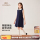 英氏（YEEHOO）女童連衣裙兒童背心裙中大童裝裙子polo翻領(lǐng)A字裙夏 深藍(lán)  130 