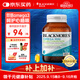 澳佳寶花少同款迷你MINI魚(yú)油膠囊 500mg深海雙倍Omega3 rTG型 90粒/瓶
