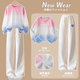 優(yōu)優(yōu)1點（Yoyo one）女童套裝2025春季新款秋裝女大童洋氣兒童春秋季時髦炸街 2749米白+4891藍漸變粉 150