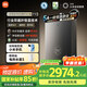 米家小米【雙循環(huán)零冷水P10】16升恒溫燃?xì)鉄崴?一級(jí)靜音雙驅(qū)水伺服增壓天然氣國(guó)家補(bǔ)貼以舊換新MJ06