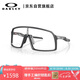 OAKLEY歐克利運(yùn)動(dòng)太陽(yáng)鏡跑步墨鏡透明防風(fēng)鏡騎行眼鏡SUTRO 0OO9406A