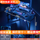 幻繪（HUANHUI）飛機電競桌臺式電腦桌椅套裝家用臥室直播游戲桌子工作臺機箱一體 飛機桌140*80cm 高配（可裝機械臂） 桌子 送貨上門(mén)