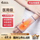 愛(ài)護(hù)佳運(yùn)動(dòng)護(hù)掌腕防扭傷固定手踝關(guān)節(jié)套腱鞘鼠標(biāo)手排球羽毛球硬拉健身