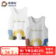 英博倫夏季男童背心純棉寶寶打底內穿兒童上衣a類兩件裝 20901   130