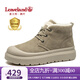 楓葉（leaveland）男鞋冬季新品羊羔絨保暖中高幫棉鞋男皮毛一體抗寒雪地靴子男 卡其色（皮鞋碼） 38 (240mm)