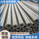 精密鋼管20號鋼45號鋼q235無(wú)縫光亮油管鋼管加厚鐵管圓管切割精拔 詢(xún)價(jià)