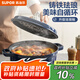 蘇泊爾（SUPOR）琺瑯鍋22cm鑄鐵鍋湯鍋燉煮鍋煲湯燜煮多容量燃?xì)怆姶艩t通用