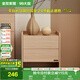 全友家居 原木風(fēng)雙抽床頭柜中式簡(jiǎn)約臥室收納柜儲(chǔ)物置物小柜子家具