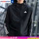 阿迪達(dá)斯（adidas）外套男 2025春季新款運(yùn)動(dòng)休閑服時(shí)尚連帽防風(fēng)衣健身訓(xùn)練夾克上衣 IM7848/梭織三條紋/主推款 L