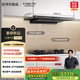 方太（FOTILE）F3S-G纖薄歐式頂吸 27風(fēng)量吸力強 APP智控 靜音隱音 自動(dòng)換氣隱味 以舊換新20%抽吸油煙機家用廚房
