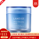 蘭芝（LANEIGE）夜間修護睡眠面膜70ml補水保濕免洗曬后修護 情人節禮物 蘭芝睡眠面膜