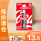LiP SMACKERLiP SMACKER可樂瓶型潤唇膏 經(jīng)典可樂味 4g【臨期清倉】