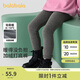 巴拉巴拉balaOne兒童加絨打底褲女童加厚保暖2025冬裝長褲子209425123003