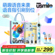 usmile笑容加兒童電動牙刷 數(shù)字牙刷Q20 生日禮物 適用3-15歲寶寶 小學(xué)生智能藍(lán)牙APP引導(dǎo) 開學(xué)禮物 Q20奇幻藍(lán)【藍(lán)牙+音樂陪伴】