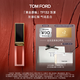 TOM FORD黑金唇釉TF口紅132蕩漾灰調(diào)紅梨教師節(jié)女送女友效期26年7.1