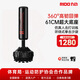 力動(dòng)（RIDO）沙袋拳擊訓練器材家用成人散打立式吊式實(shí)心沙包跆拳道武術(shù)不倒翁 PB20【立式沙袋 升級超大底盤(pán)】