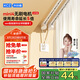 科創(chuàng)者mini4無刷電機(jī)藍(lán)牙Mesh2.0靜音智能電動窗簾軌道全自動家用戶導(dǎo)軌 【W(wǎng)iFi版】mini4電機(jī)+直軌升級版 【包安裝】3.0米內(nèi)