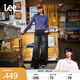 Lee【張凌赫代言】25新品寬松版型鏤空設(shè)計黑灰色女闊腿牛仔褲潮 黑灰色 24