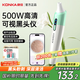 康佳（KONKA）可視化吸黑頭清理神器去小氣泡黑頭儀鏟粉刺清潔面部毛孔美容儀黑頭吸出器生日中秋禮物送男女友