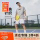 耐克(NIKE)男短袖T恤 純棉 運動(dòng)休閑 經(jīng)典簡(jiǎn)約AR5005-063調暗灰L