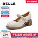 百麗（Belle）優(yōu)雅時(shí)裝瑪麗珍鞋女25春新商場(chǎng)款顯瘦方跟單鞋3A6A8AQ5 米色 36 (230mm)