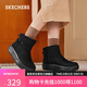 斯凱奇（Skechers）女鞋高幫百搭時尚厚底增高雪地靴加絨保暖短靴休閑鞋女靴114759