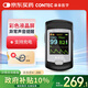 CONTEC康泰醫用血氧儀指夾式脈搏血氧儀氧飽夾脈率檢測儀CMS50E家用老人