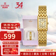 依波（EBOHR）手表女卡納系列小金表女士石英表生日禮物復(fù)古腕表國表七夕禮物 復(fù)古金 51835926
