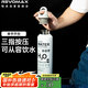 REVOMAX男士保溫杯成人學(xué)生水杯316不銹鋼泡茶杯子592ml-動(dòng)感白