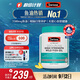 Swisse斯維詩(shī)高濃度深海無(wú)腥魚(yú)油1500mg膠囊含omega-3 DHA+EPA 400粒/瓶