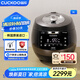 福庫（CUCKOO）黑晶鉆電飯煲家用2-8個人韓國原裝進口大容量高壓電飯鍋智能語音定時多功能IH高壓鉆石聚能內膽 AH1080FD 5L