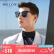 BOLON暴龍眼鏡質感方形眉架防紫外偏光太陽鏡戶外開車墨鏡男 BL6105C17