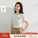 茵曼（INMAN）涼感光板刺繡休閑百搭T恤2025夏季女裝新款寬松圓領(lǐng)短袖上衣  米白色 M