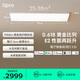 lipro護(hù)眼吸頂燈全光譜智能臥室燈全屋客廳燈E2S系列【包安裝】