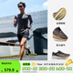 迪卡儂（DECATHLON）碳翼全掌碳板PB專業(yè)競速跑鞋輕透氣kd900x2運(yùn)動男女 黑金獵豹【男款】 41