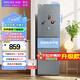 華凌 美的冰箱出品223三門電冰箱節(jié)能低音三門三溫三開門小型家用出租房優(yōu)選冷凍冷藏小冰箱HR-223T