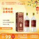 高洲特曲濃香型白酒【五糧液聯(lián)辦廠(chǎng)】500ml經(jīng)典老酒宜賓純糧窖藏52度 52%vol 500mL 2瓶 【配禮品袋】