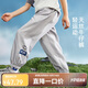 ASK JUNIOR男童褲子2025夏兒童褲腳貼標休閑純色軟牛仔褲防蚊褲 灰色 170