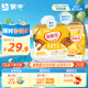 蒙牛酸酸乳鳳梨味乳味飲料250ml*24盒  送禮盒裝 部分地區(qū)5月產(chǎn)