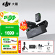 大疆（DJI） MIC 2 無(wú)線(xiàn)領(lǐng)夾麥克風(fēng)一拖二/一拖一直播降噪收音麥 手機相機收音器藍牙 DJI Mic 2 一拖二【贈短視頻收音套餐】 官方標配