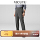 威可多（VICUTU）【輕云褲】男士休閑褲秋冬 舒暖無(wú)束縛褲子百搭商務(wù)長(cháng)褲直筒褲 淺灰 34