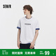 森馬（Semir）[商場(chǎng)同款]史迪奇合作系列短袖T恤男2025秋卡通上衣101525100107